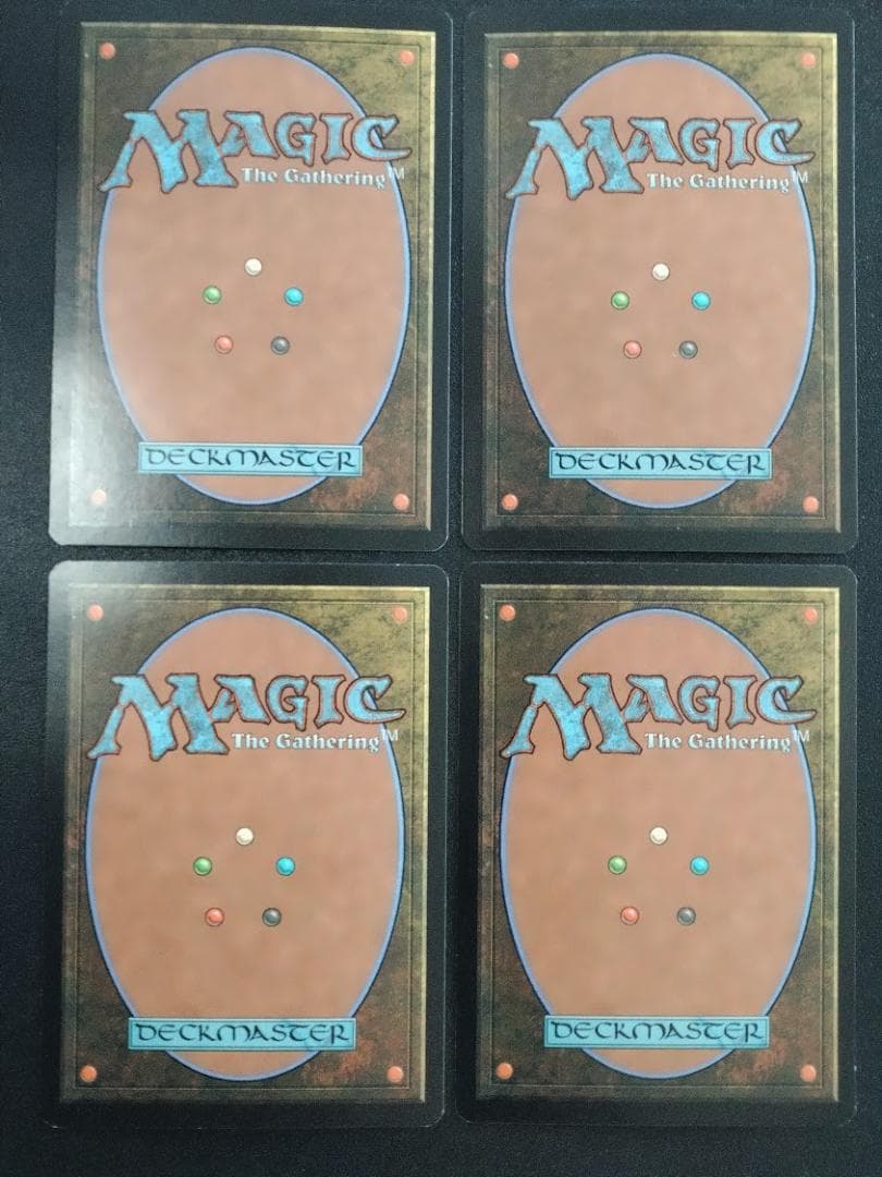 MTG 転覆/Capsize Foil 英語 4枚セットFNM DCIマーク