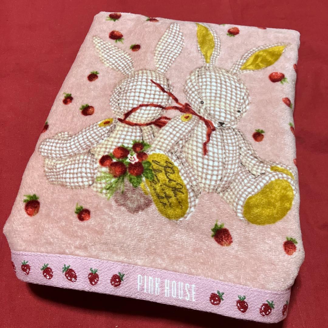 ピンクハウス　バスタオル ウサギとイチゴ柄　ラビット　ギンガム　チェック