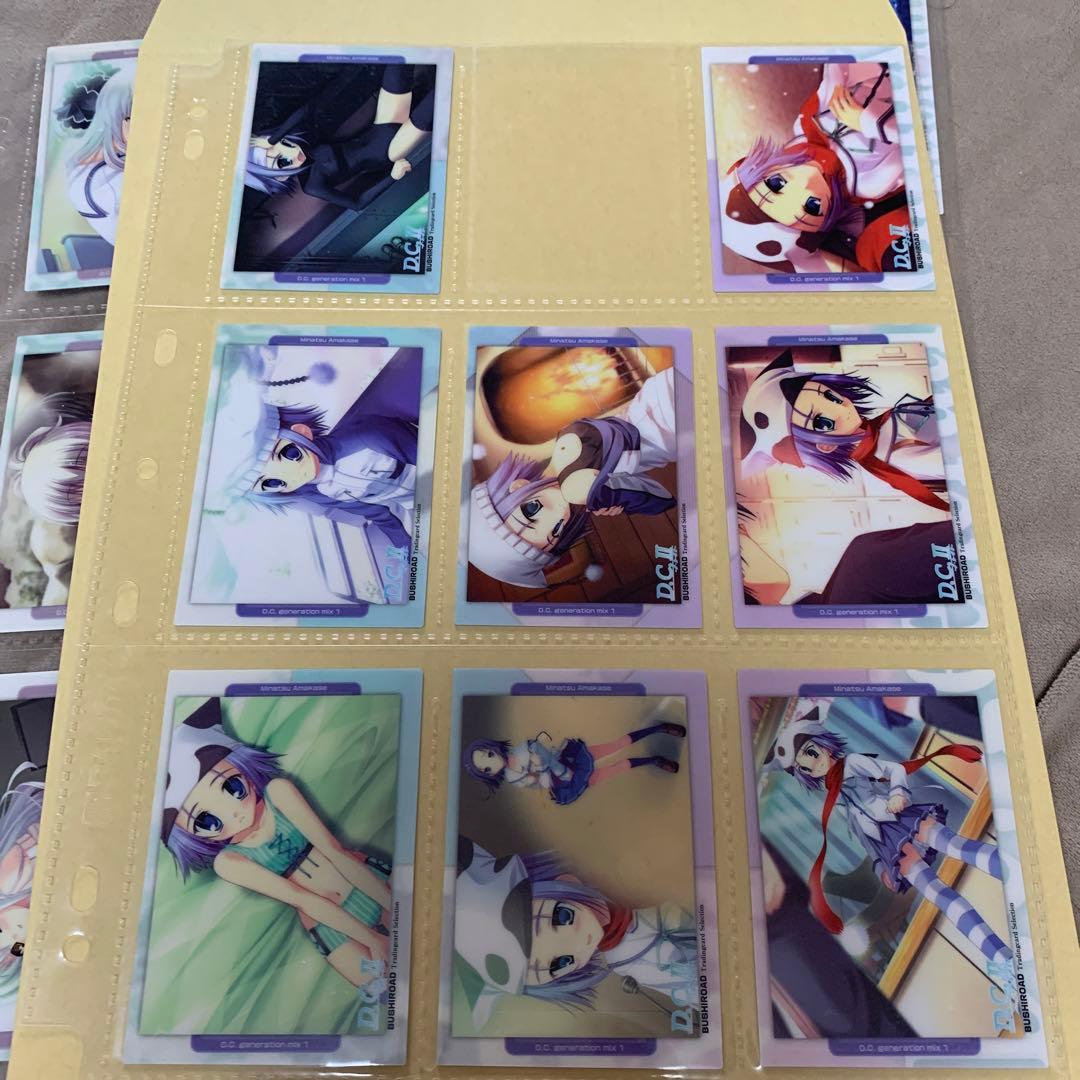 ダ・カーポ　ジェネレーションミックス1 トレカ　トレーディング　カード a