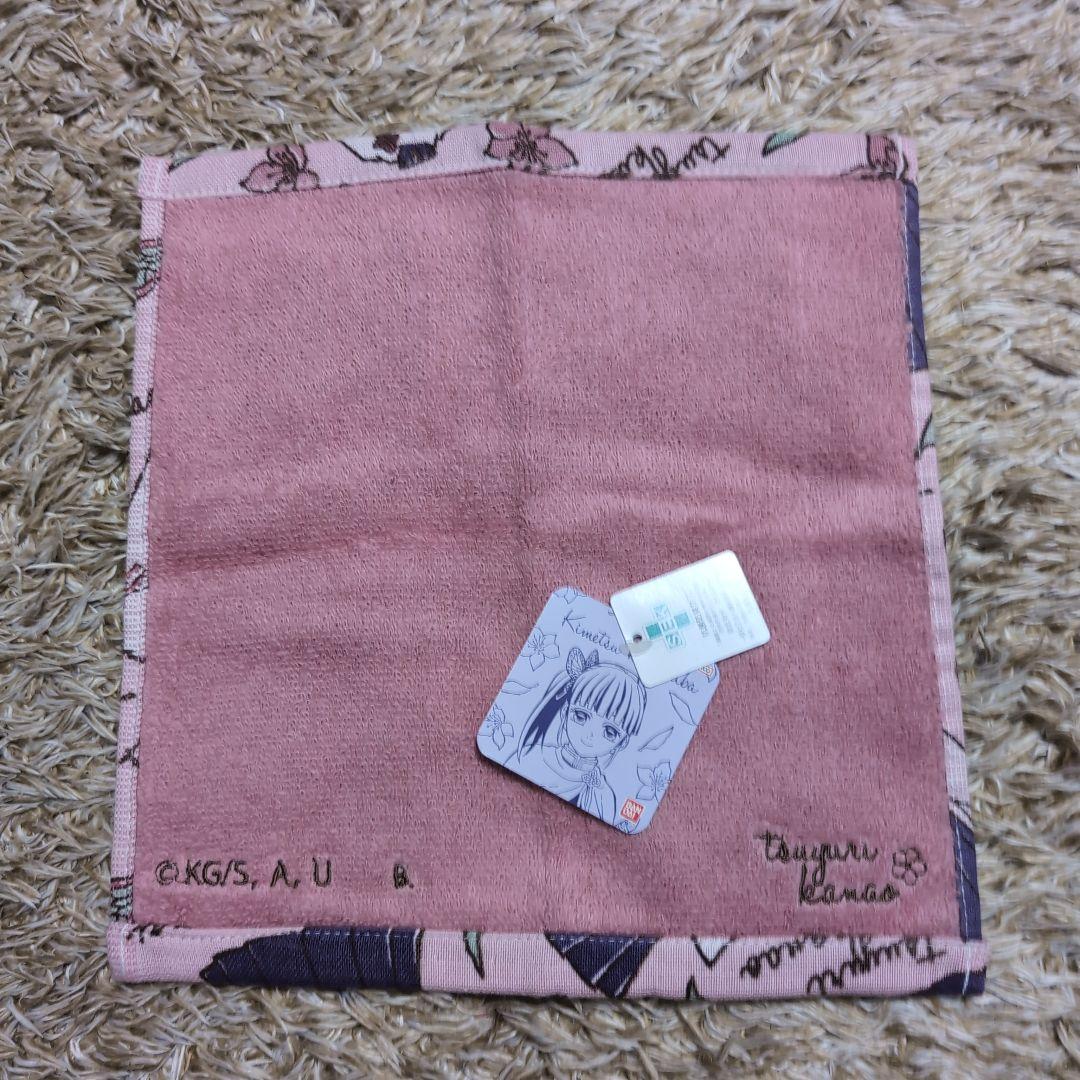 鬼滅の刃　栗花落カナヲ　ハンドタオル　ハンカチ　2枚セット