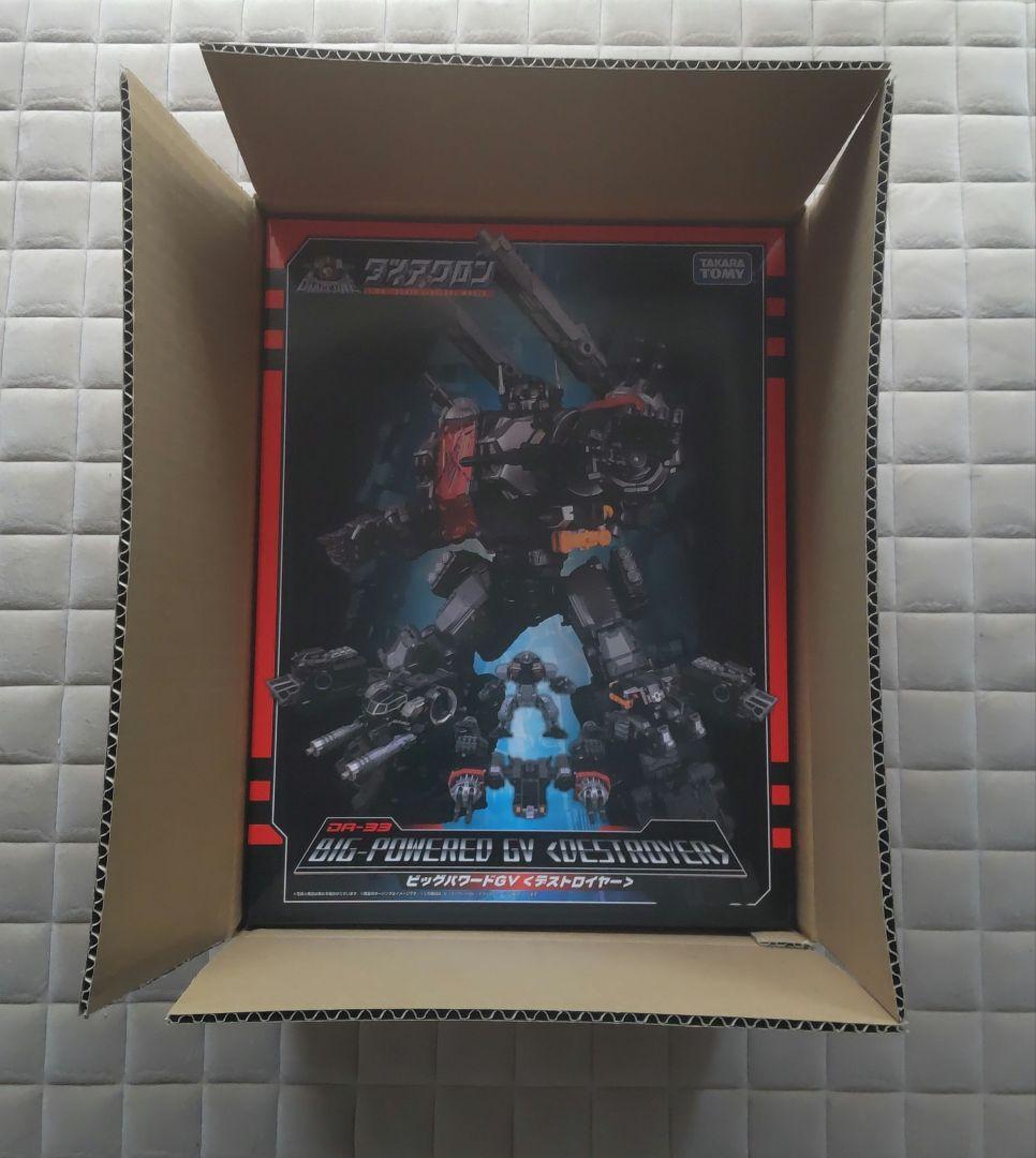 新品未開封！ダイアクロン DA-33 ビッグパワードGV <デストロイヤー>