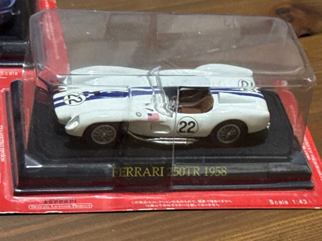 Ferrari ミニカー 8台セット スケール1/43