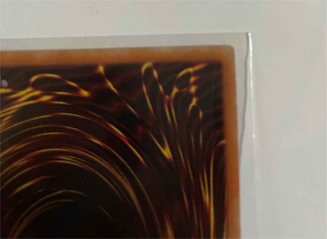 遊戯王 青眼の白龍　プリズマ　美品