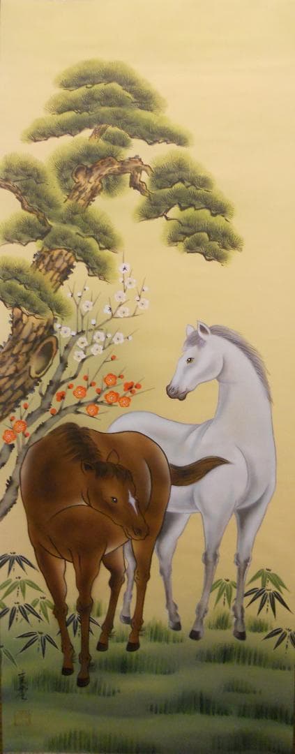 掛け軸 圭堂 松竹梅双駒 絹本 希少 軸装 茶道具 掛軸 美品 です。