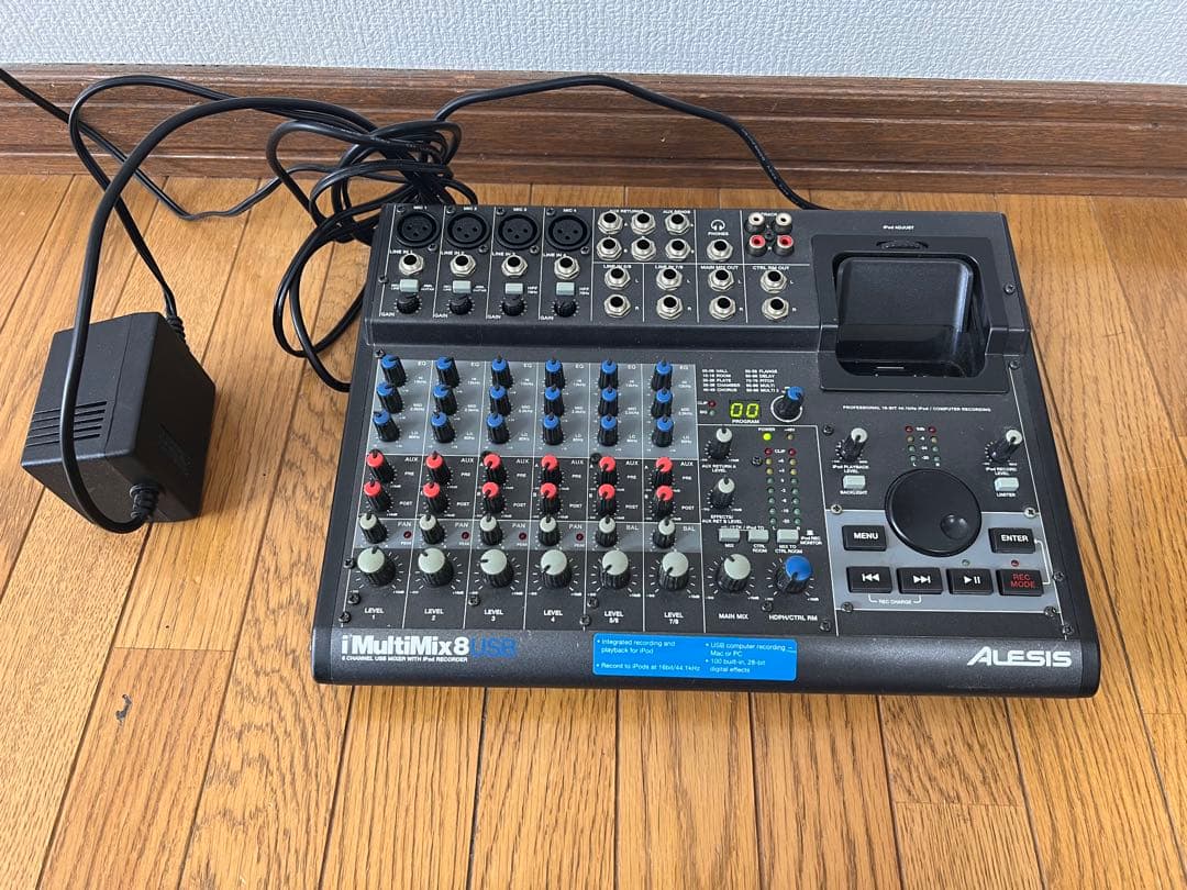 ALESIS i MultiMix 8 USB アナログミキサー USB