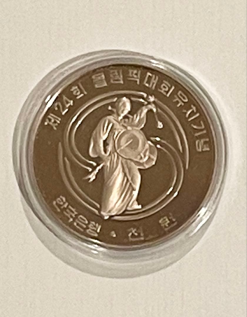 1983年 韓国 ソウルオリンピック記念硬貨 銀貨