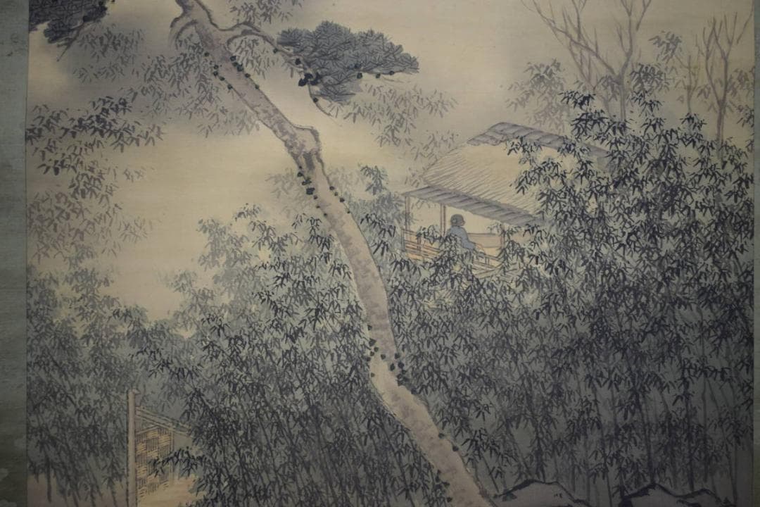 真作/松本清堂/山水人物庭園図/絹表装/布袋屋掛軸HJ-243