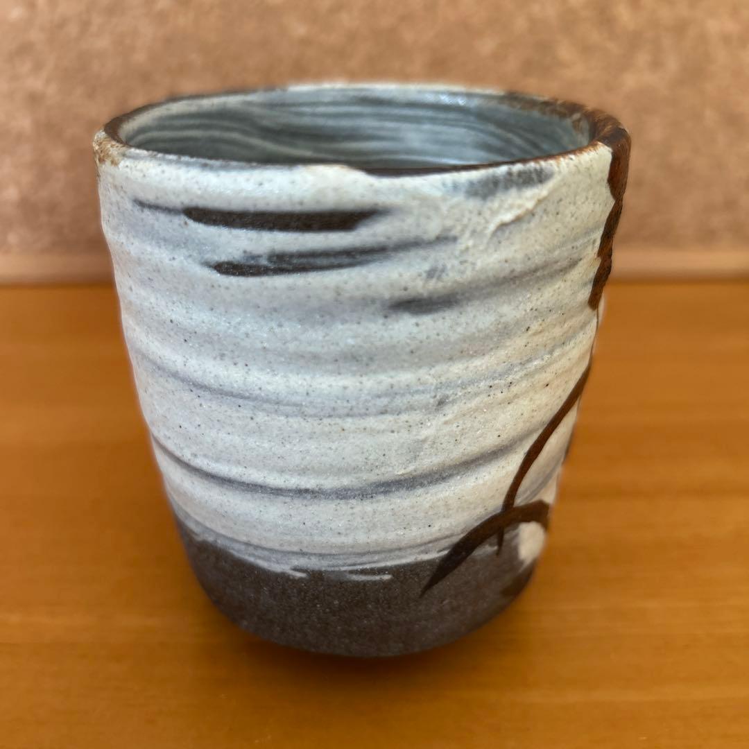吉川心水造　鉄絵湯呑　益子焼　陶器 陶芸家