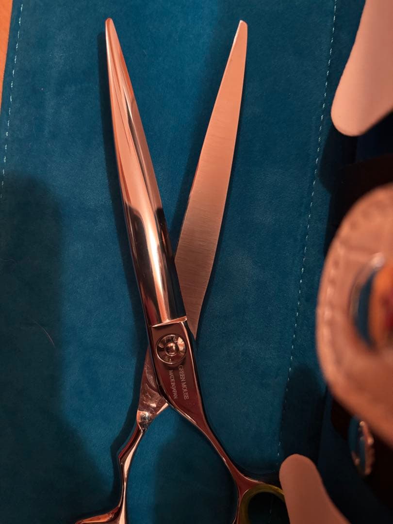 Pioトリミングシザーグリーンマウス