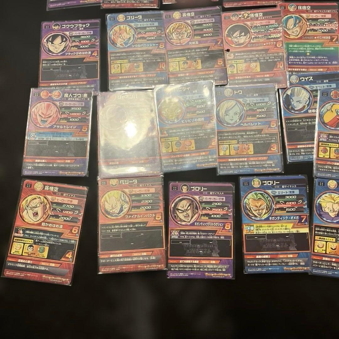 ソ*✨様 ドラゴンボールヒーローズ　旧弾31枚