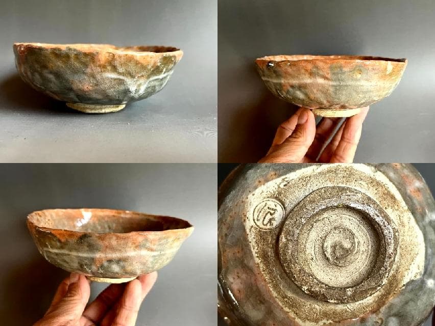 茶碗■古赤楽平茶碗【浪】和歌彫り 風 夏の夕暮れ お茶道具 時代物 骨董品■