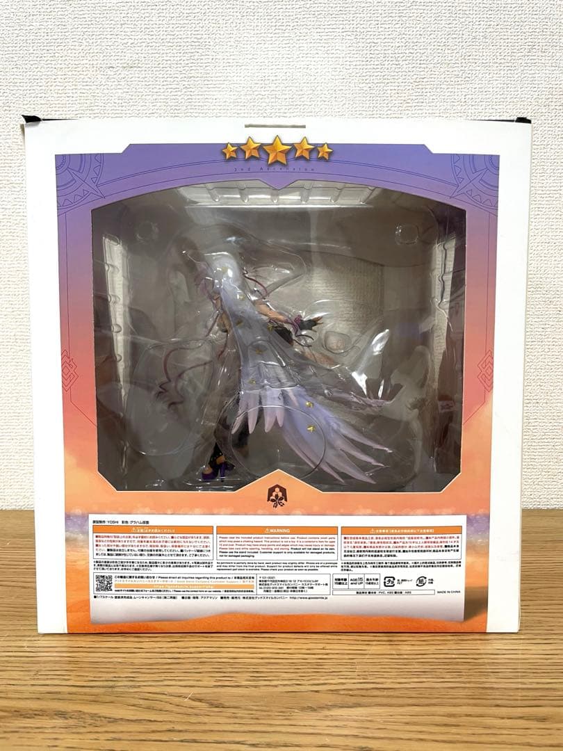 美品 Fate Grand Order ムーンキャンサー BB 第二再臨 1/7