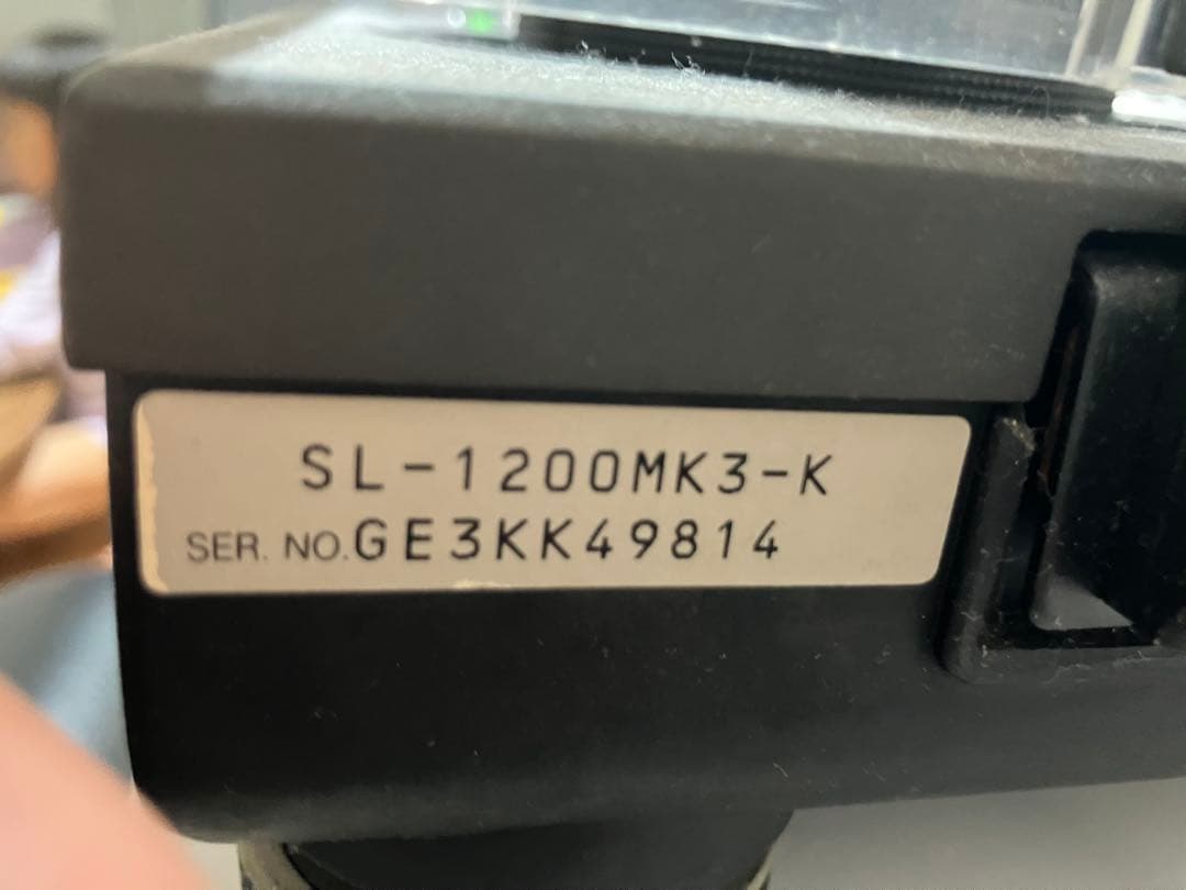 専用です。Technics SL 1200 MK3