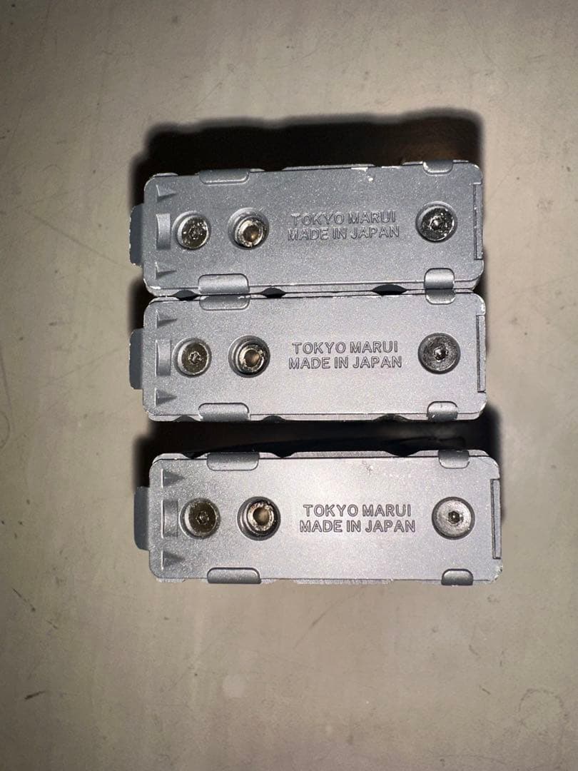 東京マルイ　MWS FBIカスタム