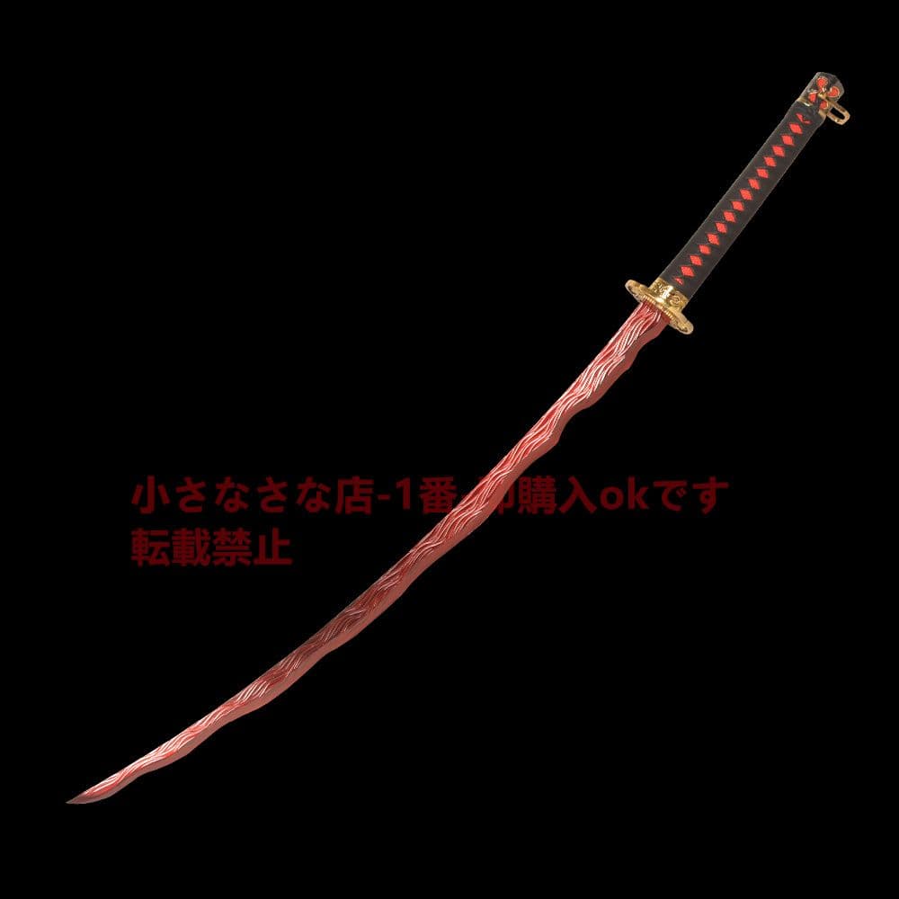 《艾尔登法环》屍山血海精工版 古兵器 武具　刀装具　模造刀 Cosplay