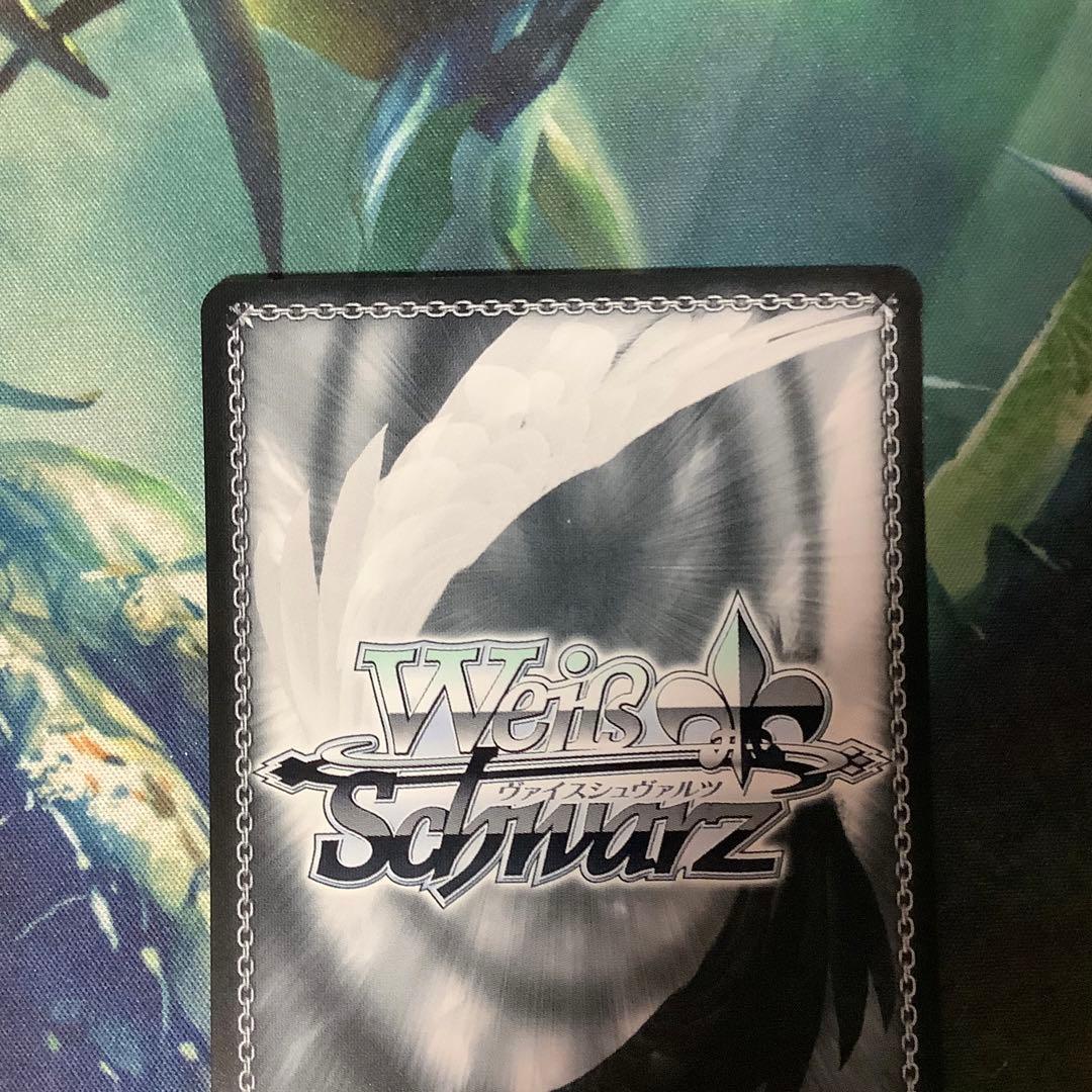 ヴァイスシュヴァルツ　夏の月 識　SSP サイン