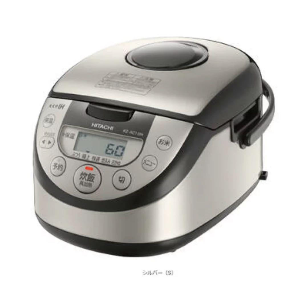 HITACHI RZ-BC10M 炊飯器 IHタイプ