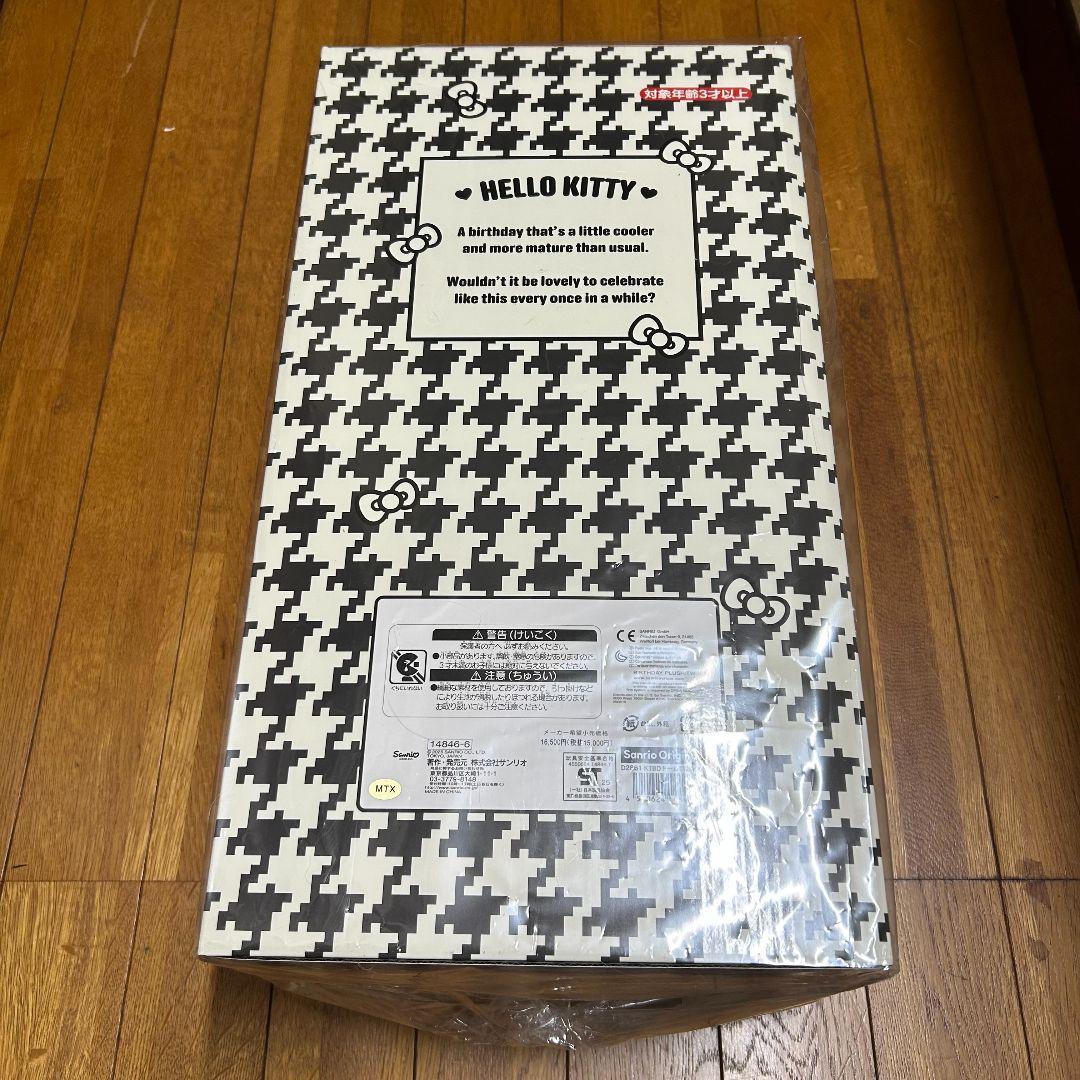 ハローキティ　バースデードール（モノクロガーリーふたごコーデ） 新品未開封