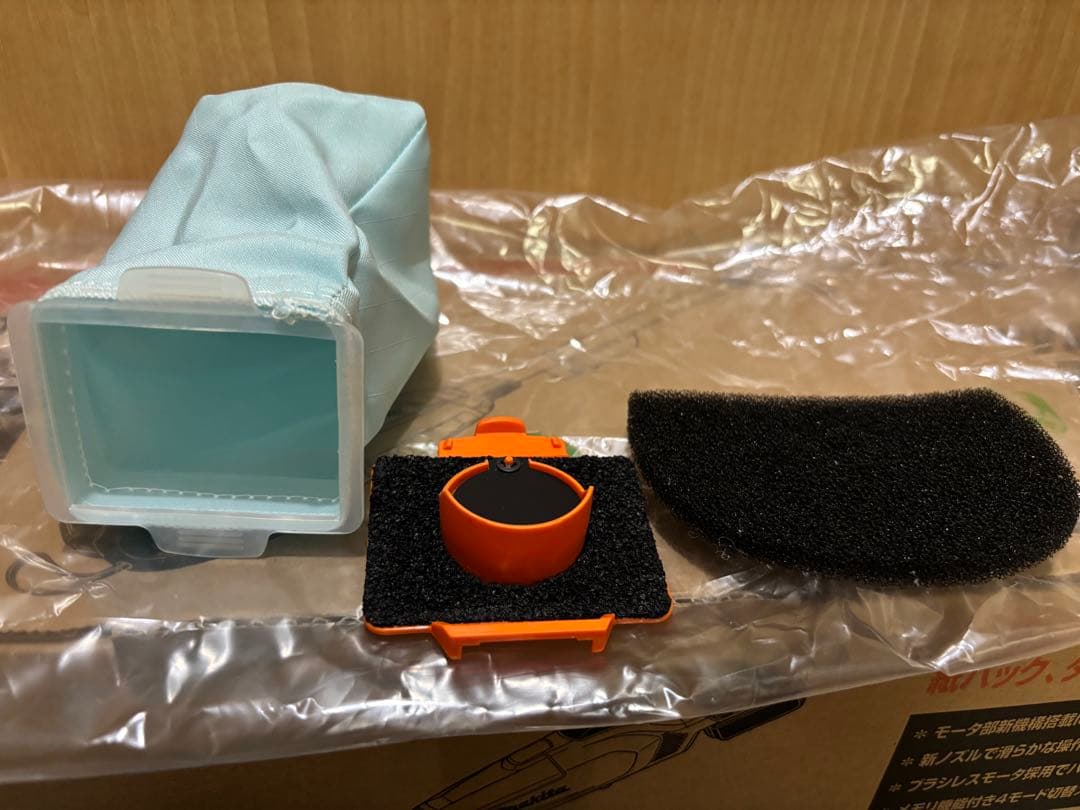 マキタ CL286FD 掃除機 クリーナー Makita DC18RF