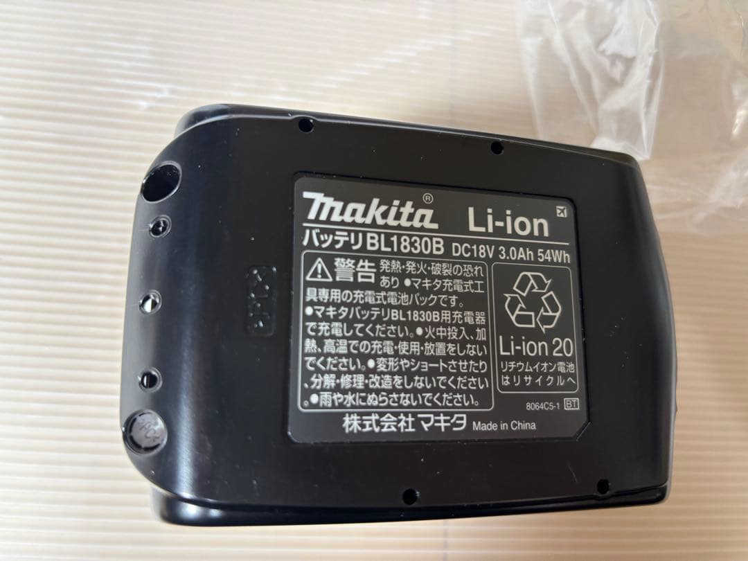 マキタ CL286FD 掃除機 クリーナー Makita DC18RF