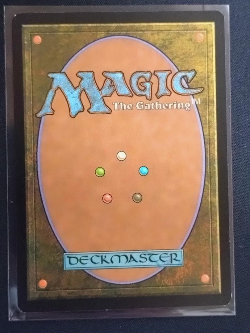 MTG 宝石の洞窟/Gemstone Caverns 英語 4枚セット TSP