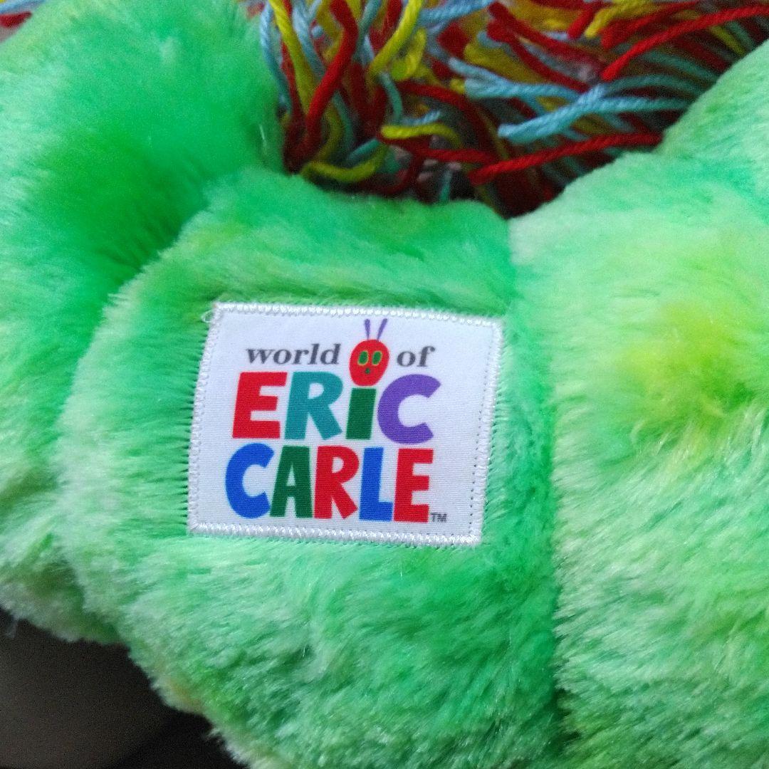 はらぺこあおむし　エリックカール　ぬいぐるみ