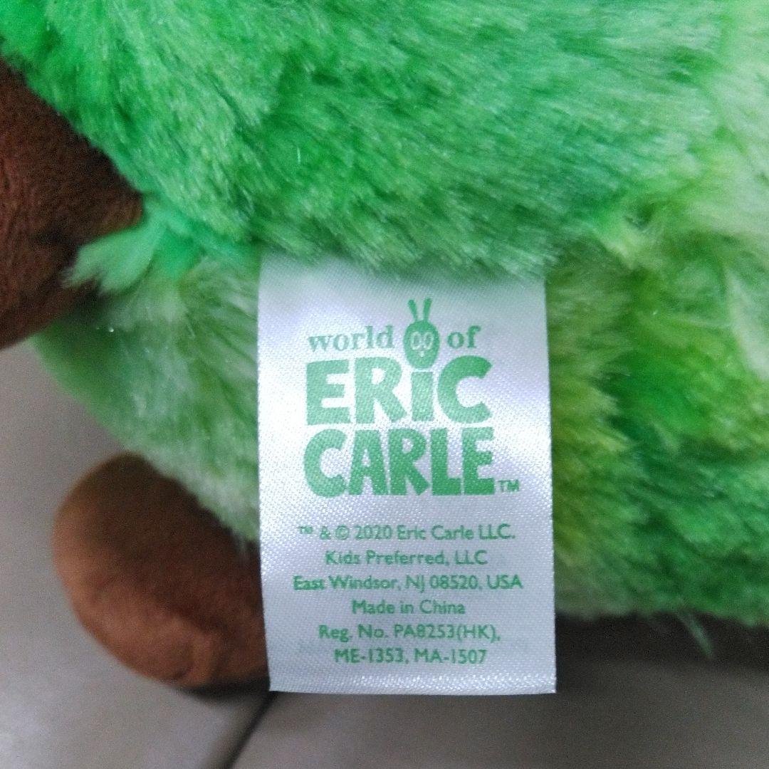 はらぺこあおむし　エリックカール　ぬいぐるみ