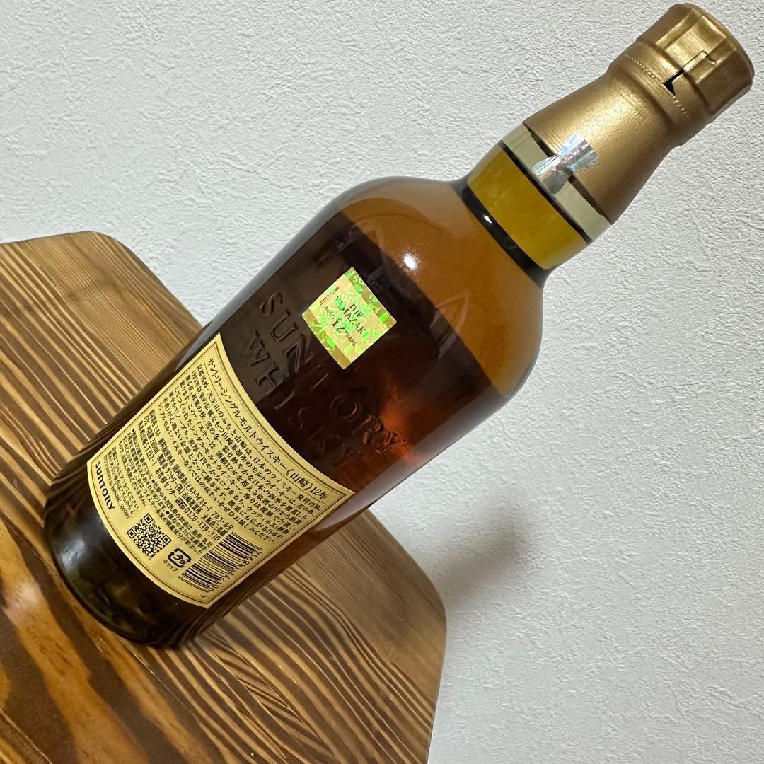 【美品】山崎 12年 日本ウイスキー 700ml