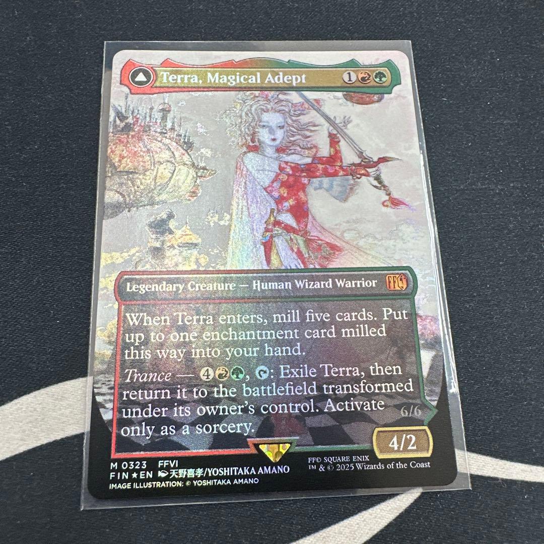 なお様リクエスト