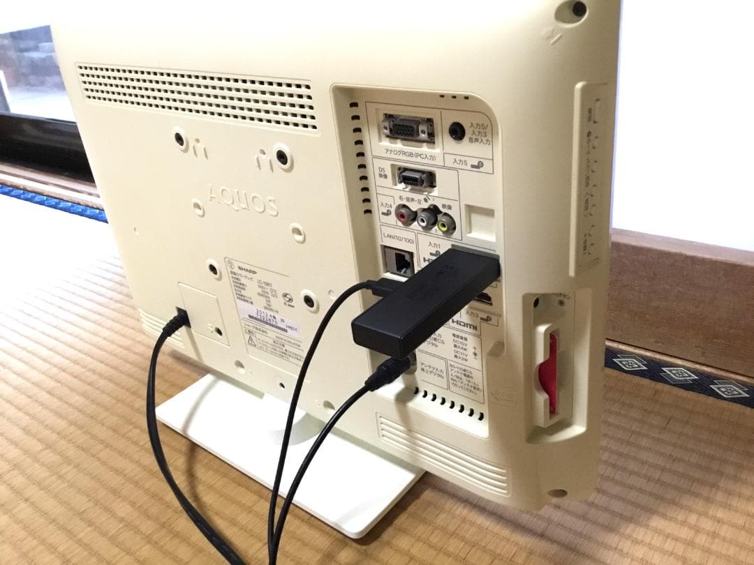 hiroshitoyokawa56 様　SHARP AQUOS LED 液晶