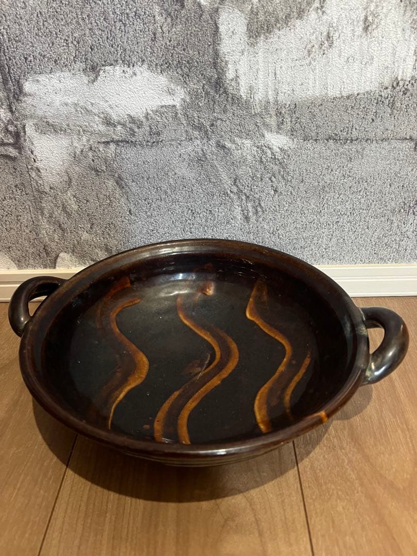 加山晴子　陶器　皿　器　美術品　鉢　土鍋風　持ち手