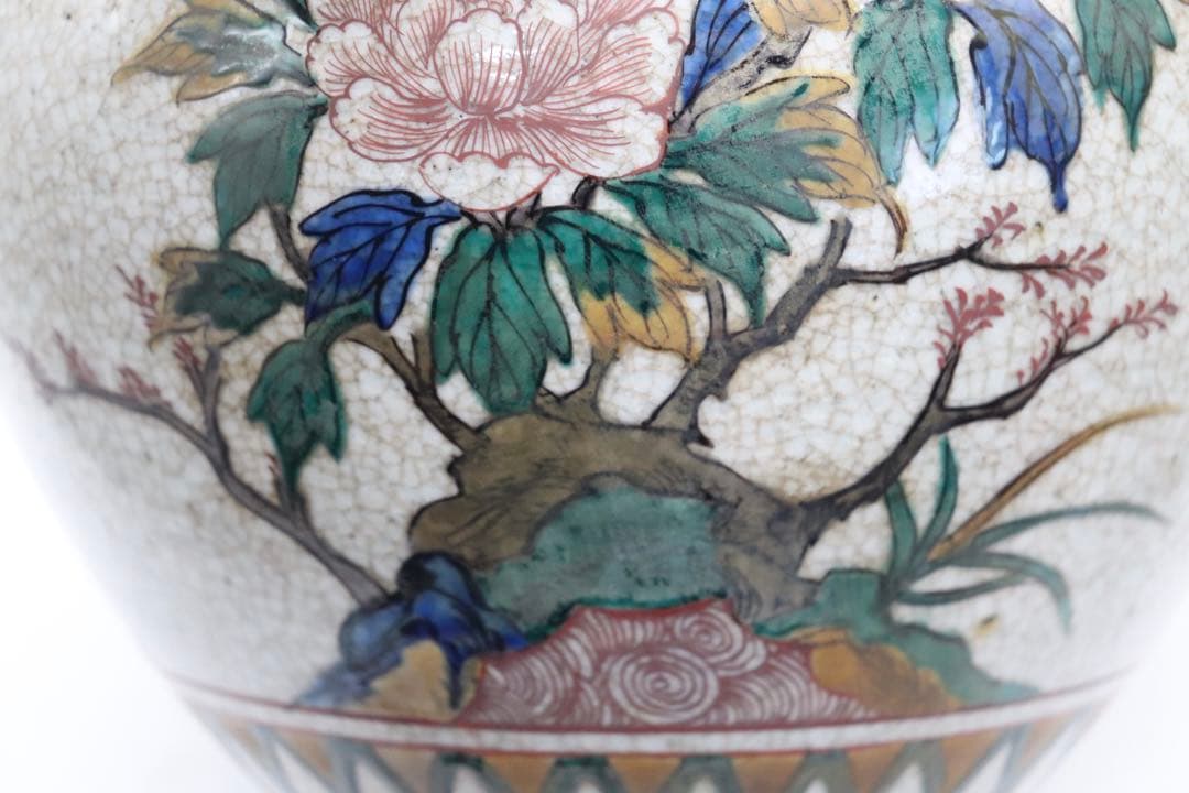 時代　九谷焼　瓶　古九谷　送料込み250205