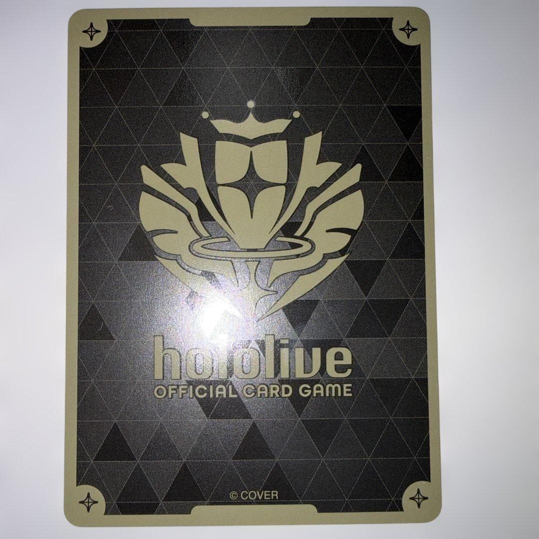 戌神ころね ur hbp06-070