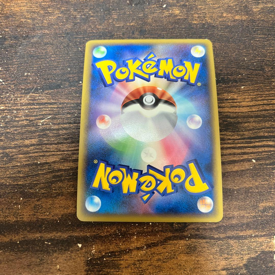 ポケモンカード　ピカチュウワールド　全9枚セブンイレブン限定品