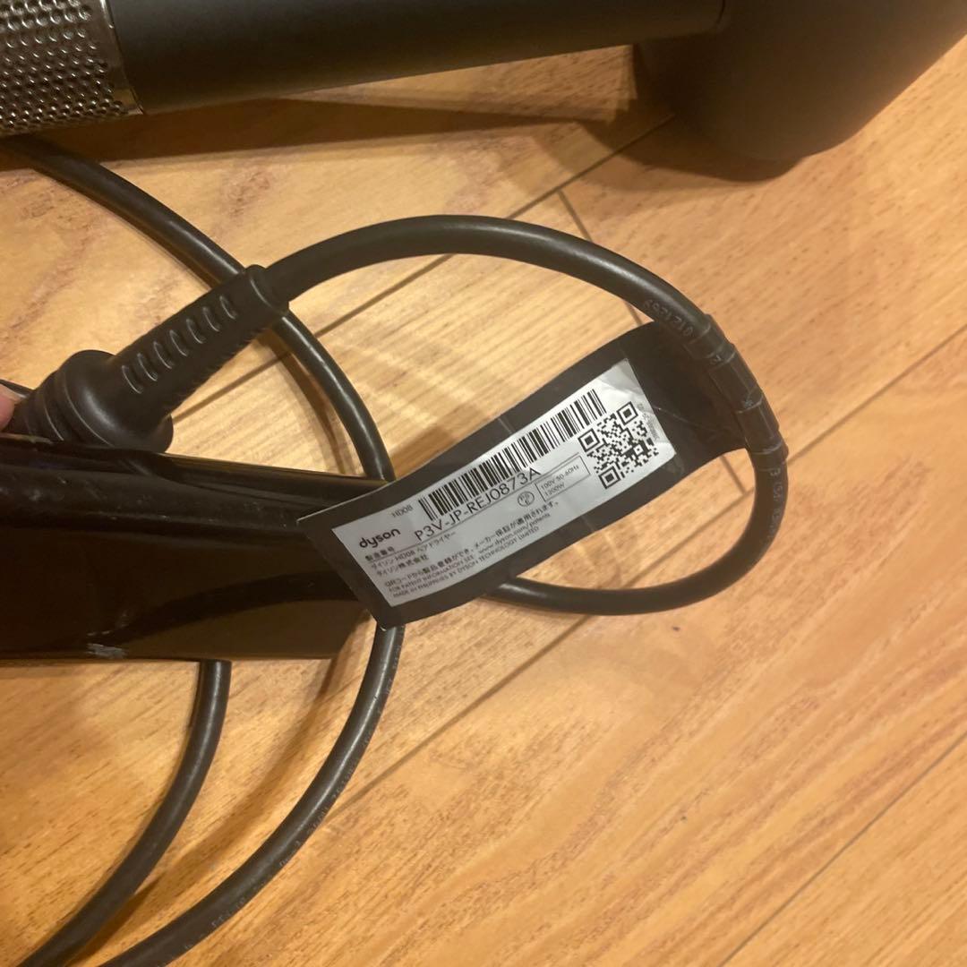 ダイソン dysonドライヤー hd08