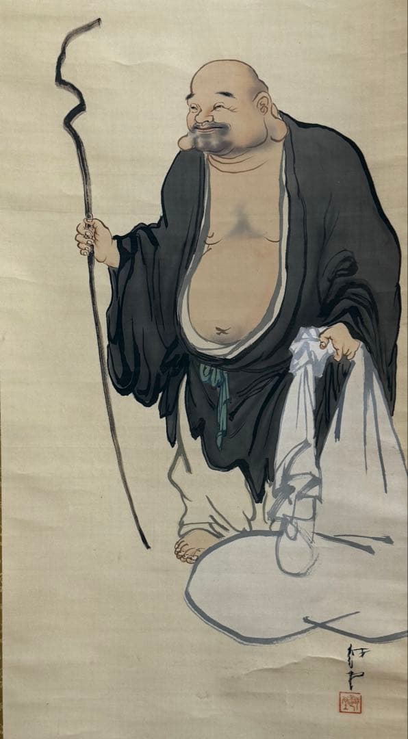 尾竹越堂筆　布袋之図　絹本肉筆　掛軸　越堂自題共箱　送料込み250824