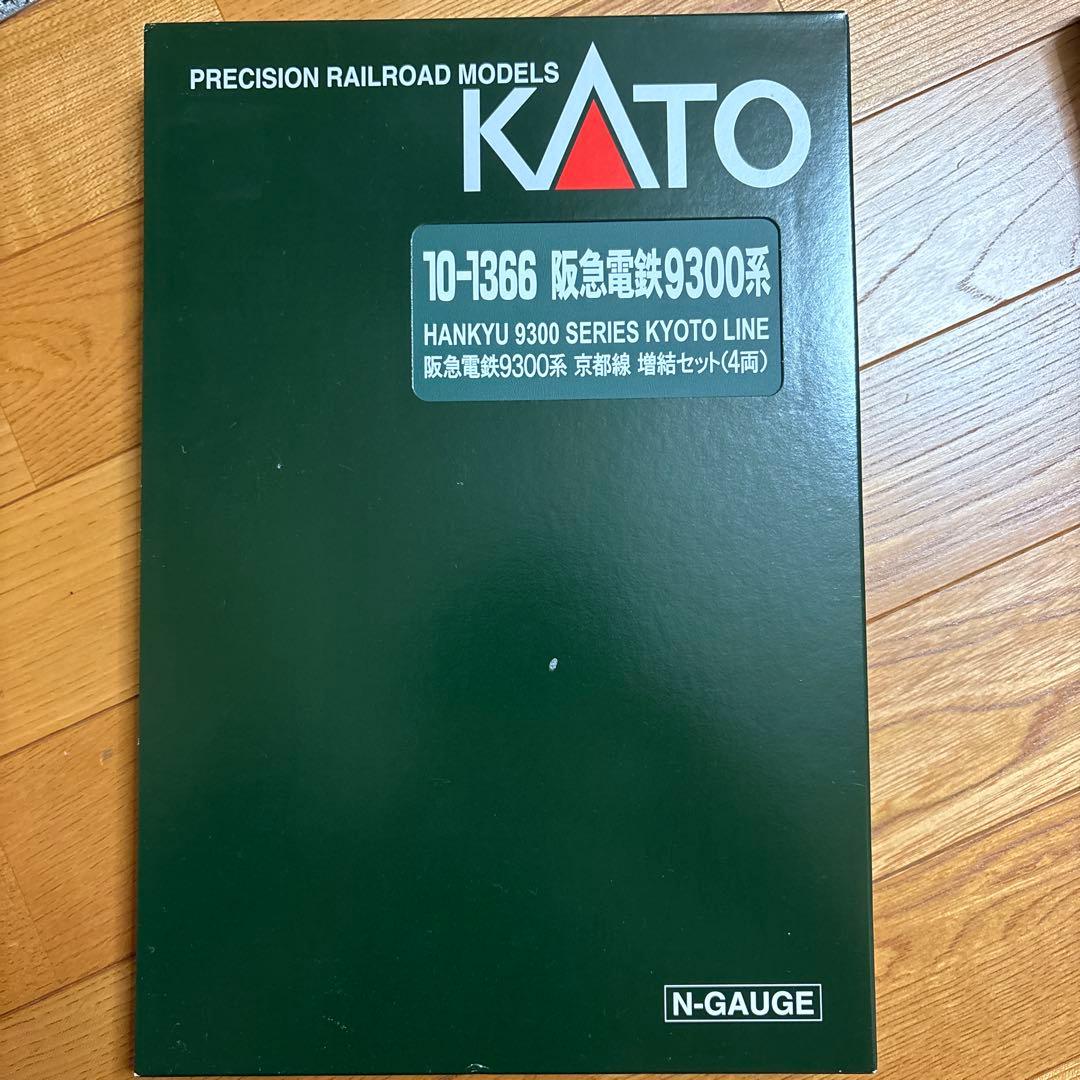 鉄道模型Nゲージ阪急9300系8両セット