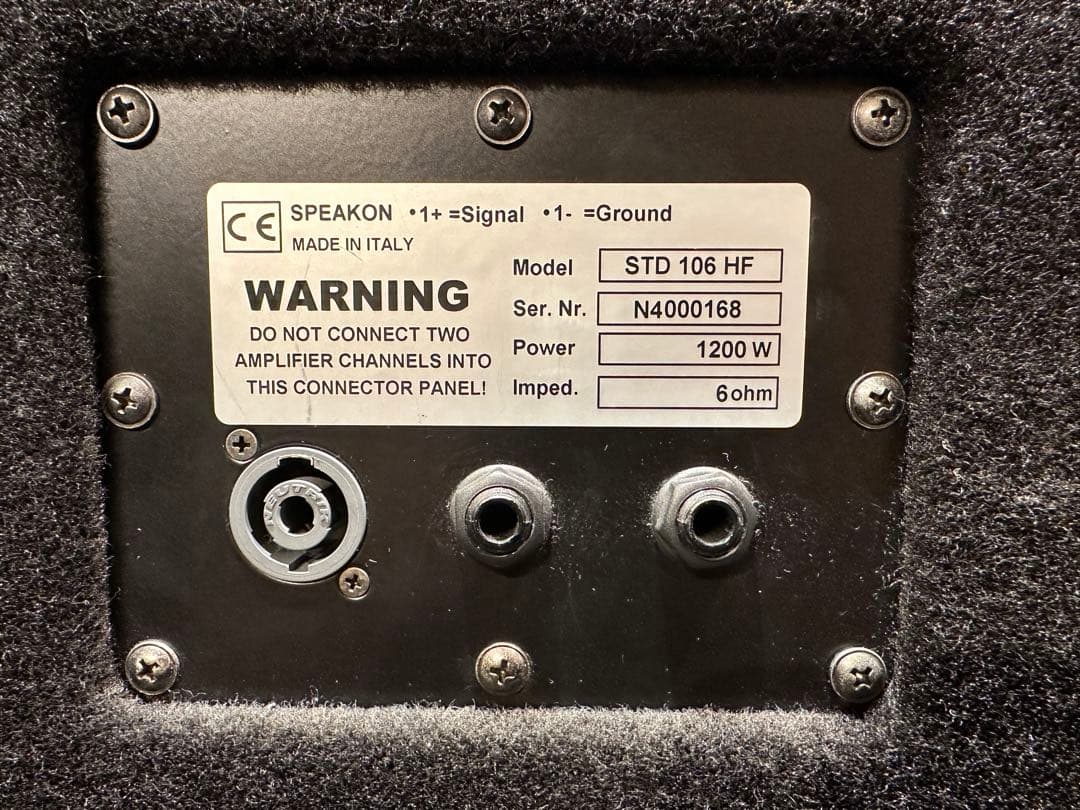 Markbass STD 106 HF ベースキャビネット