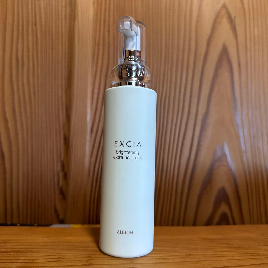 乳液・ミルク ALBION EXCIA brightening extra richmilk