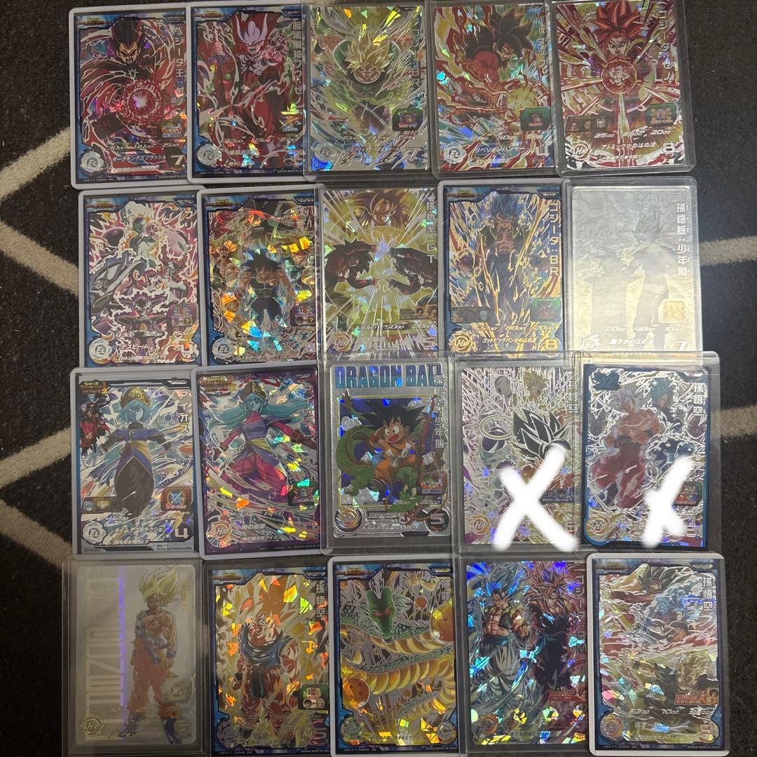 コ*助様 SDBH　スーパードラゴンボールヒーローズ まとめ売り　すべて傷なし✖