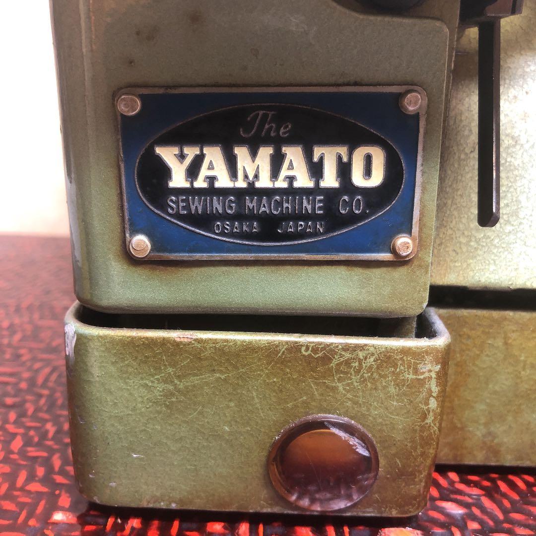 YAMATO オーバーミシン