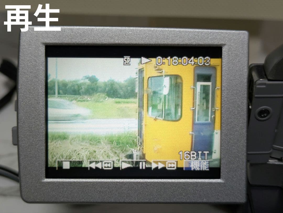 【再生機】SONY　DCR-PC101　MiniDV対応