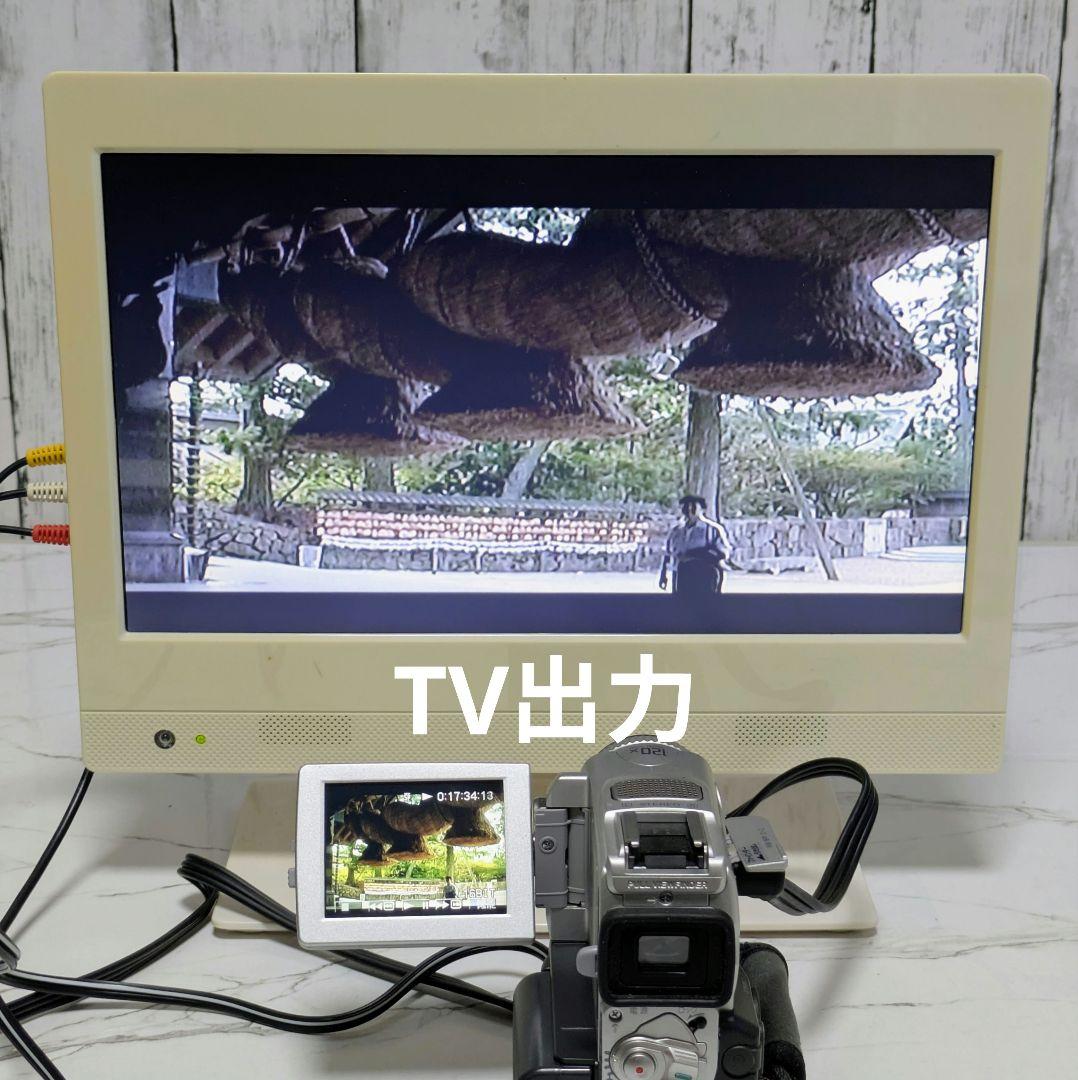 【再生機】SONY　DCR-PC101　MiniDV対応