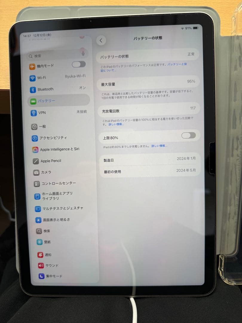 Apple iPad Air6 シルバー 本体