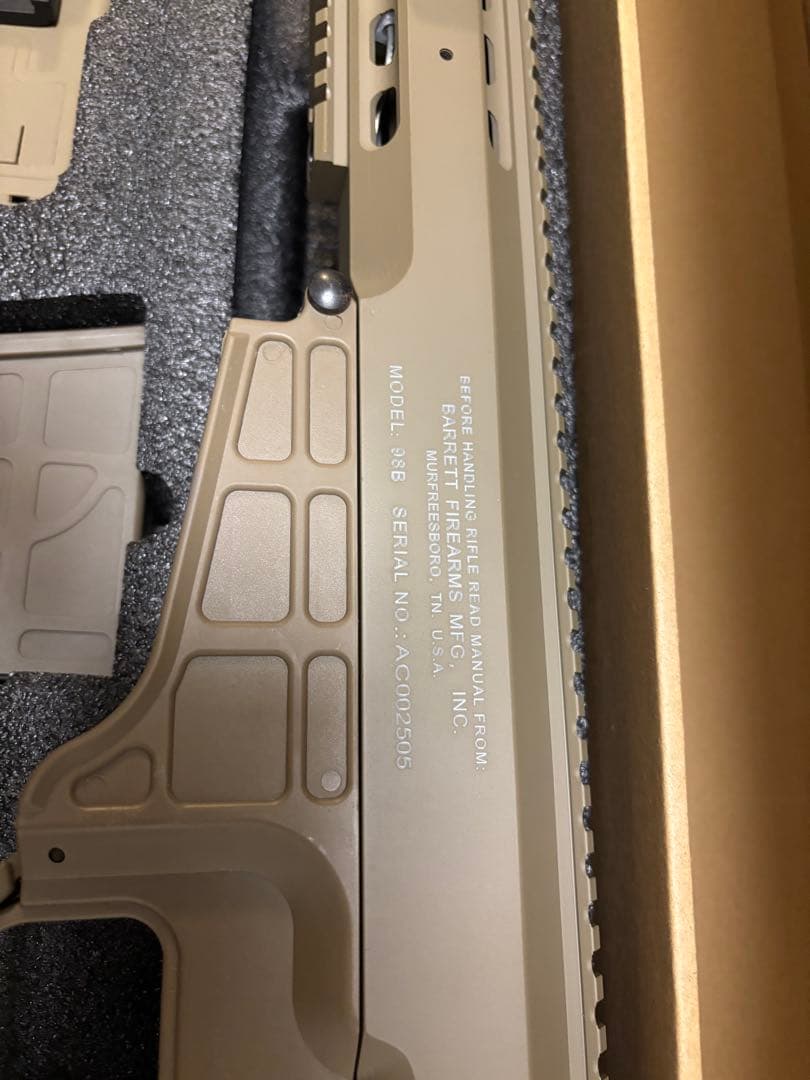 Barrett M89B MRADスナイパーライフル　電動