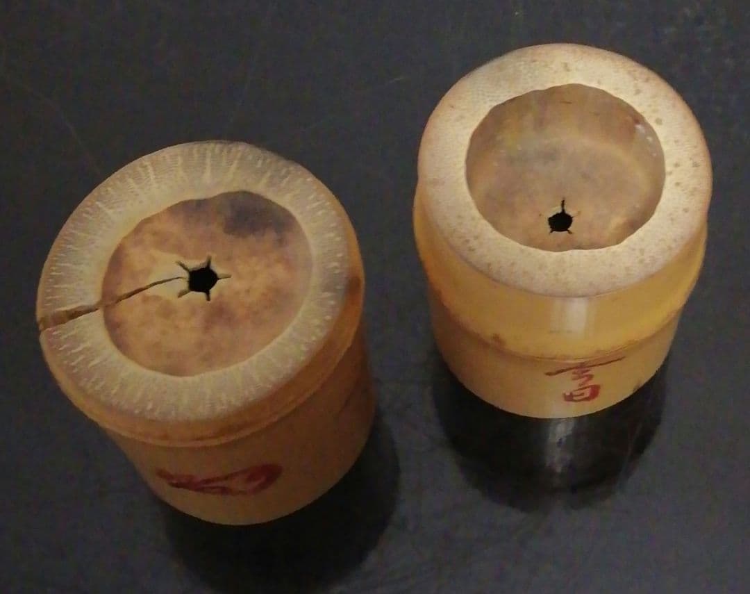 淡々斎書付　駒沢利斎作　竹　蓋置　一双　共箱　茶道具