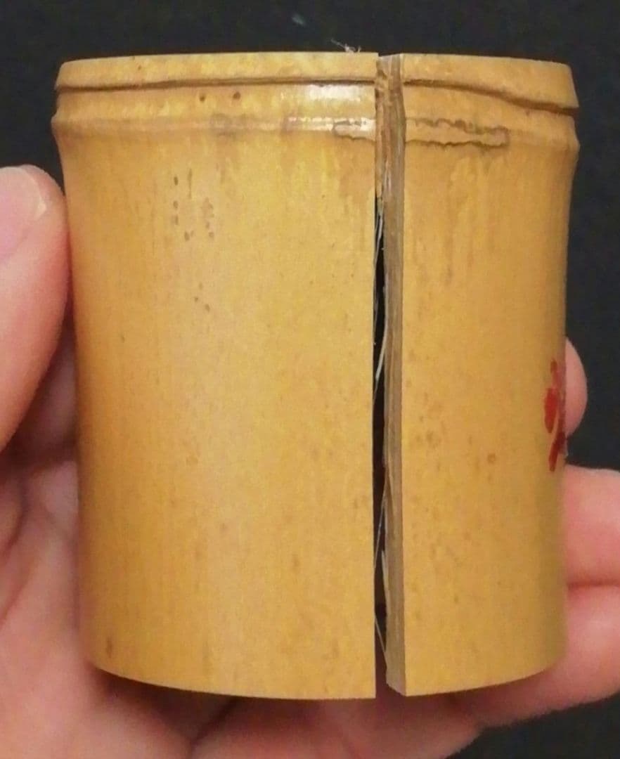 淡々斎書付　駒沢利斎作　竹　蓋置　一双　共箱　茶道具