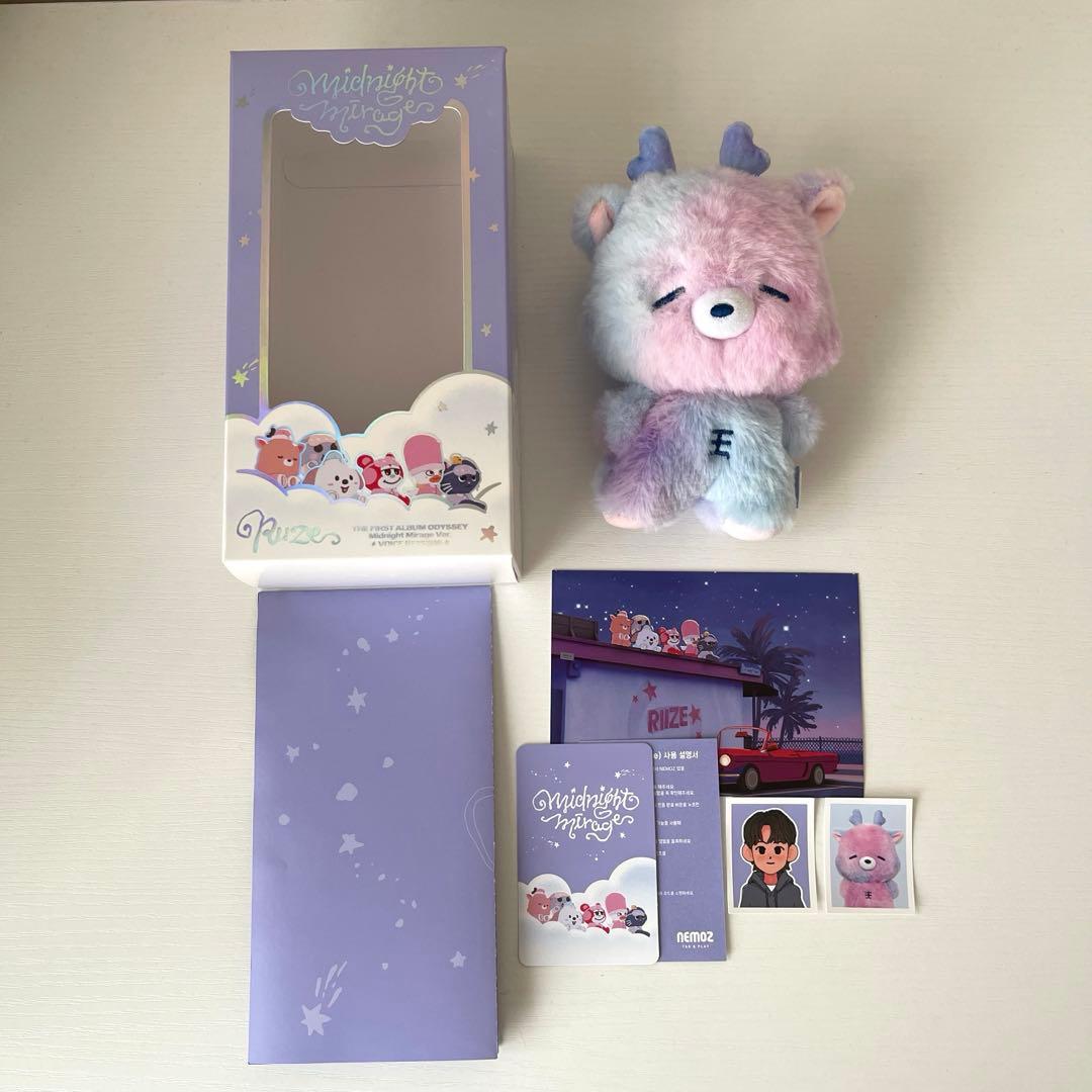 RIIZE ソンチャン ウラッバム まとめ売り