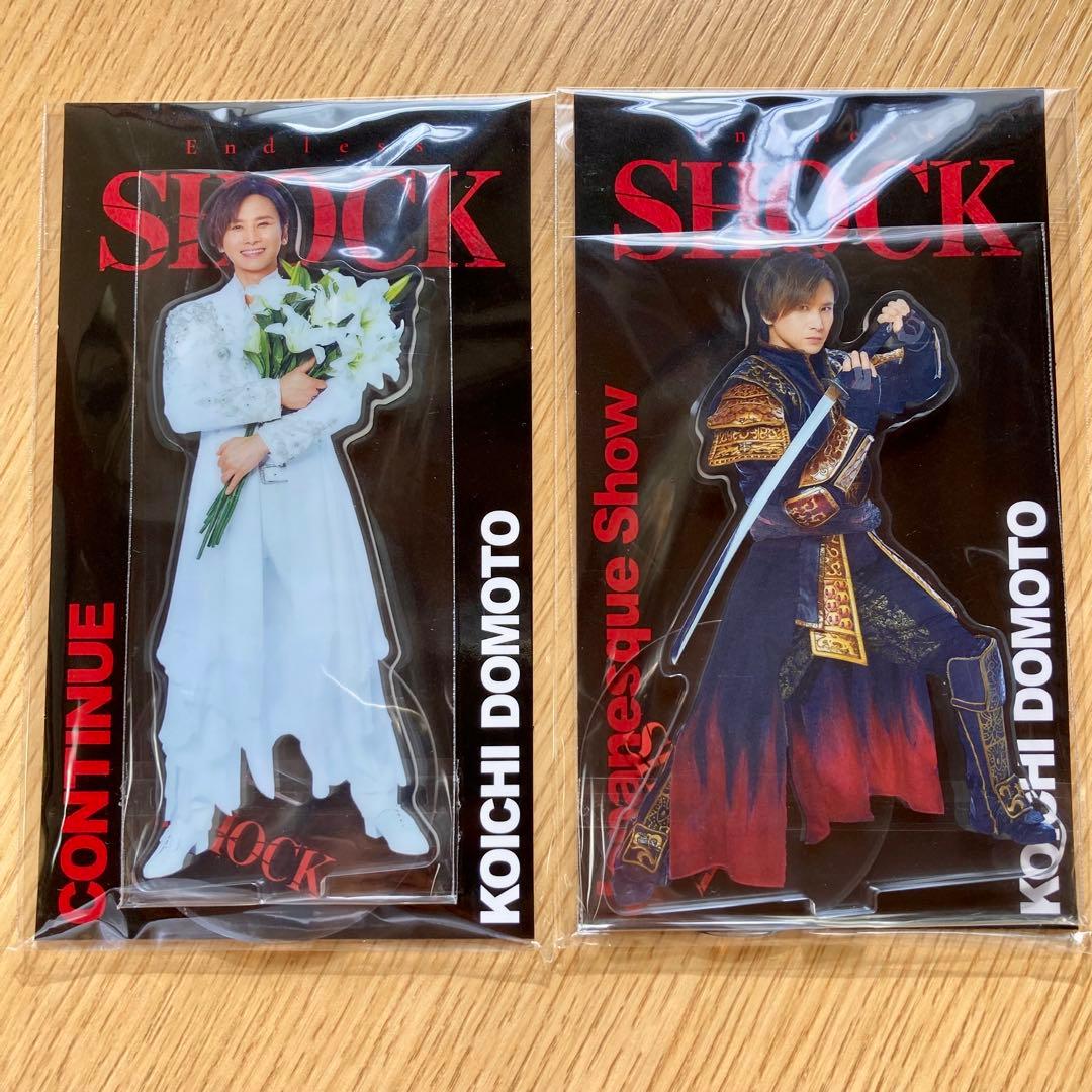 【未使用】堂本光一 Endless SHOCKアクリルスタンドセット