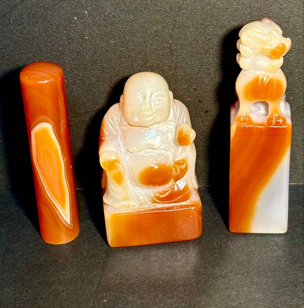 瑪瑙の印材（3個未使用）碧玉印材（1個未使用）